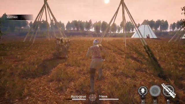 УРААНХАЙДАР ПРОТИВ АЛАА-МОГУС "обзор" смотреть онлайн