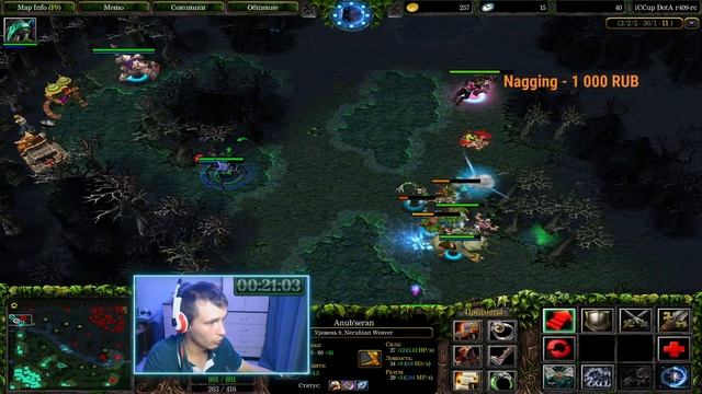 Warcraft 3 - dota 1 стрим по доте.  пытаюсь Апать птс.  Игры будут с подписчиками 20.08.2023