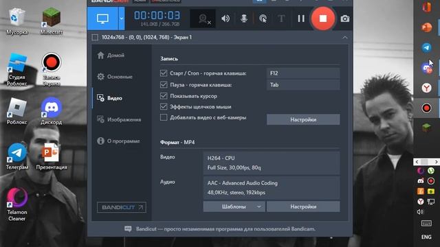 Заходите В Группу Whatsapp смотреть онлайн