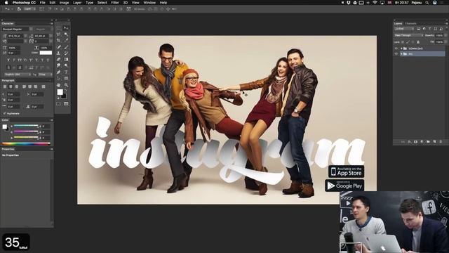 Photoshop с нуля за один вечер. Часть 1
