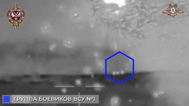 Разведчики 58 обСпН уничтожили крупнокалиберный пулемёт ДШК с расчётом и 2 группы пехоты противника смотреть онлайн