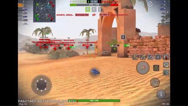 ?Tanks | WoT Blitz САМЫЕ СИЛЬНЫЕ И БЫСТРЫЕ ТАНКИ В ИГРЕ? ДЛЯ СЛИВНОГО 40% РАНДОМА❗️ смотреть онлайн