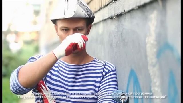 1 соц  ролик Семья и воспитание