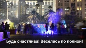 ?Пожелания с днем рождения женщине?