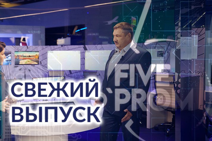 выпуск 2000 года. москва 5 выпуск. школа 86 самара выпуск 1990 год. кремлевский выпускной 2004. выпускники школы.