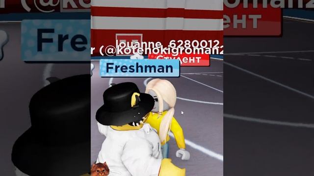 ШКОЛЬНЫЙ ТАНЕЦ В РОБЛОКС СИМУЛЯТОР roblox high school 2 #shorts