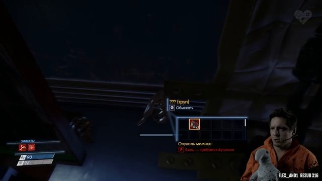 ЕШЬ МОЛИСЬ ЛЮБИ PREY 1 – смотреть онлайн видео от Хрустящие блины на ...