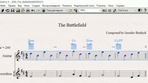 Sibelius 6 Урок 8 О работе с аккордовыми символами