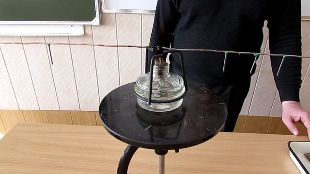 Способы теплопередачи. Теплопроводность твердых тел. Спиртовка. Медь. Алюминий. Опыт. Физика