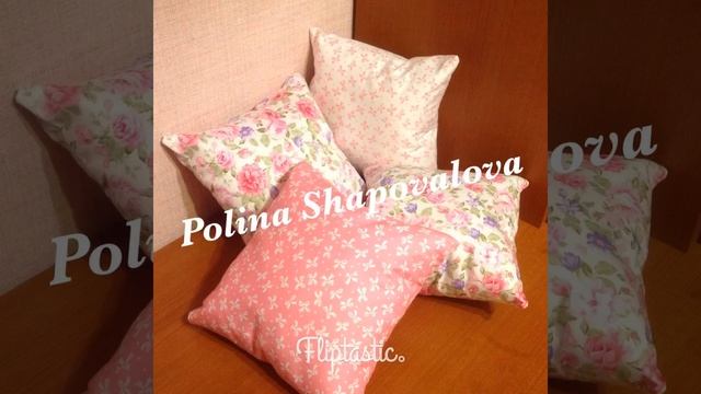Подушки Подушечки Думки Подушки ручной работы смотреть онлайн