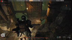 Кольцо Бремя Небожителя - Где найти? REMNANT 2