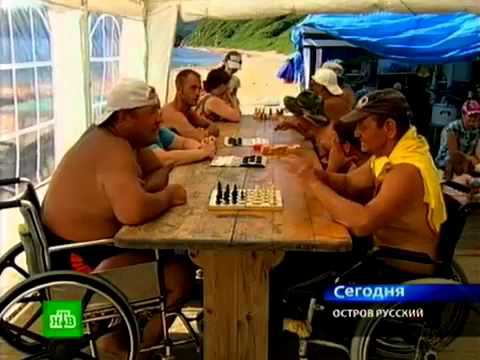 реабилитационный лагерь «Инвалето 2011» Ковчег.flv