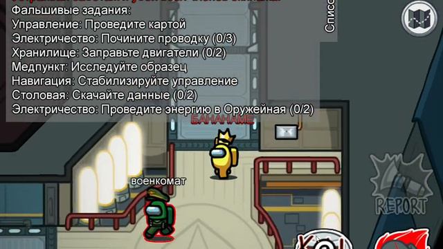 Тут я играю в различные игры вместе с подписчиками кто хочет либо со своими друзьями смотреть онлайн