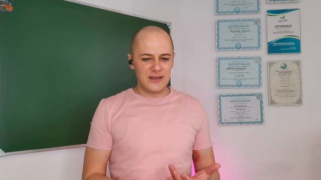 19 марта 2021 г. смотреть онлайн