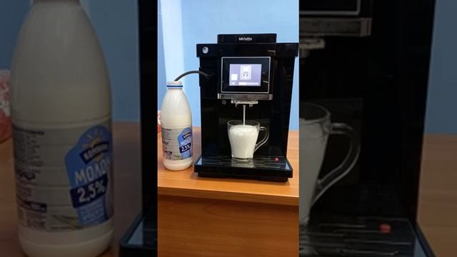 Обзор на полностью автоматическую кофемашину Miletto смотреть онлайн