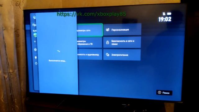 Новый способ входа в аккаунты XBOX(8.11.2022) смотреть онлайн