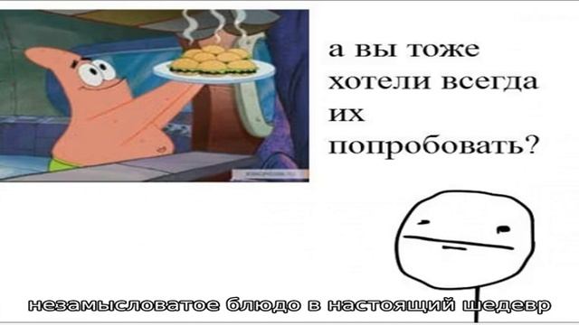 Домашняя скумбрия соленая - 20 домашних вкусных рецептов