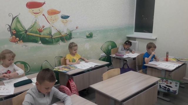 Предшкольная подготовка (6-7 лет) смотреть онлайн