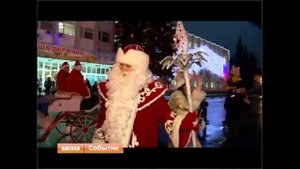 Ёлочка, гори!