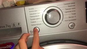 Стиральная машина LG F12U2HDN5/2015 год выпуска/Загрузка 7кг/с функциями Turbo wash и 6 motion