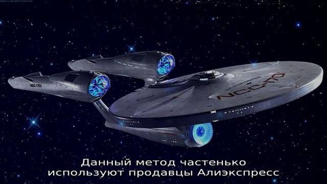 Отслеживание посылок Enterprise des Poste Lao (безтрек). Отзывы пользователей. смотреть онлайн