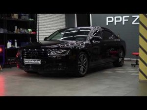 Audi A 8 полный блэк аут