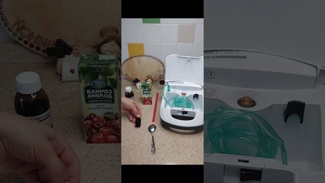 КИСЛОРОДНЫЙ КОКТЕЙЛЬ/КАК ПРИГОТОВИТЬ В ДОМАШНИХ УСЛОВИЯХ КИСЛОРОДНЫЙ КОКТЕЙЛЬ смотреть онлайн