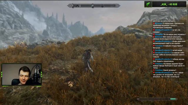 Skyrim прохождение 2022 на русском|Играю в первый раз|Стрим