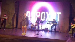 Группа "Аэрохит". Часть 5. День города Домодедово 2023 (26.08.23)