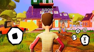 ИГРАЮ В ПРИВЕТ СОСЕД! Вышел НОВЫЙ АКТ 4! Прохожу акт 4 hello neighbor