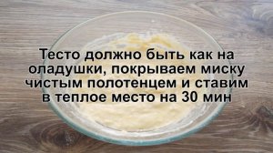 КАК ПРИГОТОВИТЬ РУЛЕТ С МАКОМ? Мягкий и вкусный дрожжевой рулет с маковой начинкой в духовке