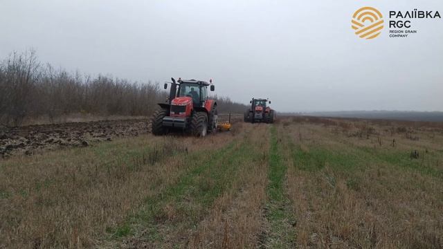Глубокое рыхление почвы (РАЛИИВКА)