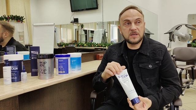 Паста для обесцвечивания волос WHITETOUCH COUTURE смотреть онлайн