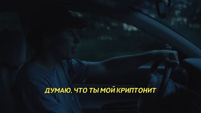 Ollie - Feelings ПЕРЕВОД (rus subs)