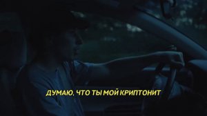Ollie - Feelings ПЕРЕВОД (rus subs)