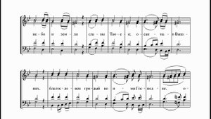 ВЕСЬ ХОР - «Милость мира» (На разорение Москвы)