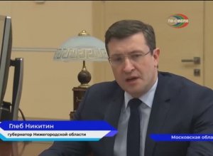 Президенту доложили о помощи Харцызску