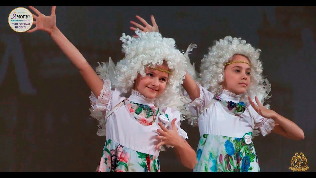 Детская любовь. Группа "Baby Академия". смотреть онлайн