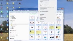 Как архивировать при помощи программы 7 Zip mp4