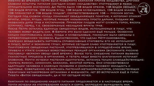 ❆ Игромания! Главные ИГРОВЫЕ НОВОСТИ 2018 года что может ipnout.com айпиноут actions2.ru смотреть онлайн