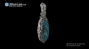 Jewelery animation. Render анимации