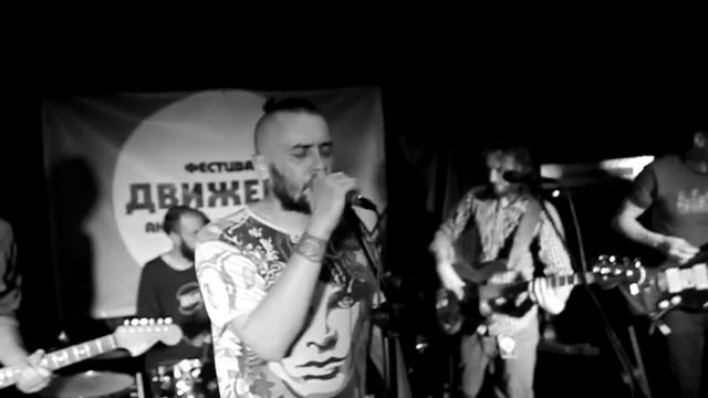 Оркестр Че - Джимми 2(Фестиваль Движение, Одесса, Шкаф, 28.11.2014) смотреть онлайн