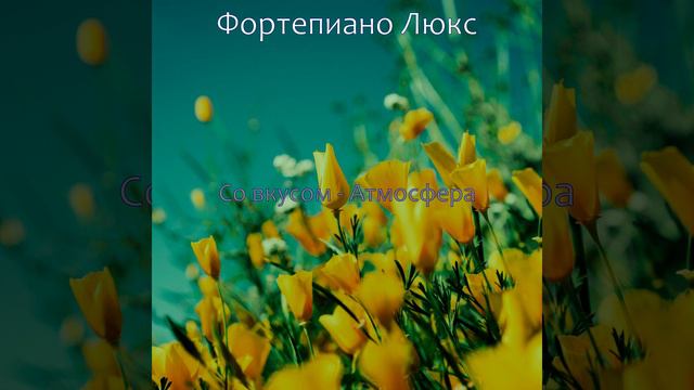 Развлекательный дача смотреть онлайн