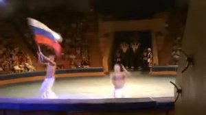 Астрахань цирк