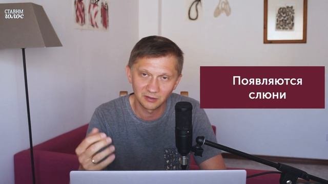 На каком расстоянии от микрофона делать запись — «эффект близости»