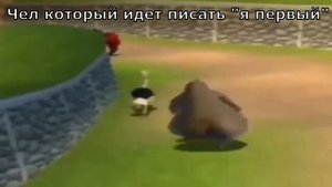 глория бежит