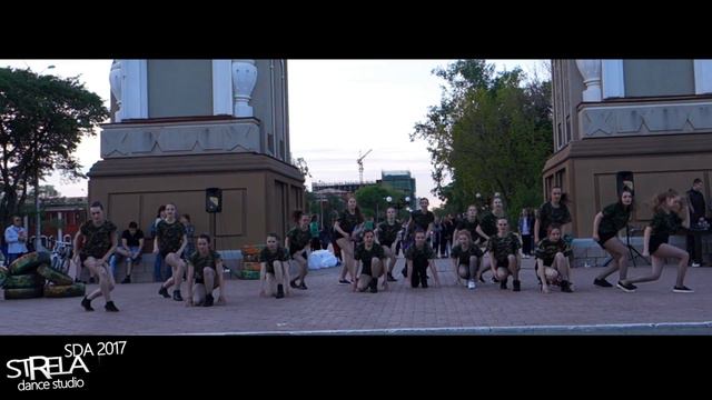 SDA 2017 ( Strela Dance Studio - Финалка) смотреть онлайн