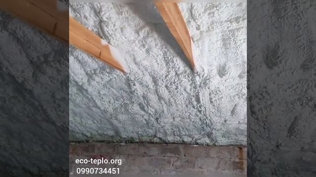 Открытая ячейка. Утепление пенополиуретаном жилых и промышленных сооружений. смотреть онлайн