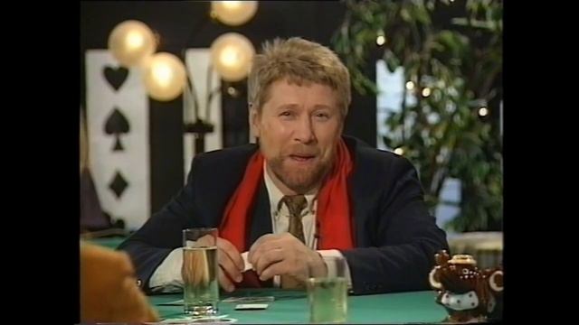 СВЕТЛОЙ ПАМЯТИ БОРИСА ГРАЧЕВСКОГО... смотреть онлайн