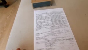 ПРОВОДНОЙ ИНТЕРНЕТ В ЧАСТНЫЙ ДОМ//САРАТОВ//ЦЕНА И СКОРОСТЬ